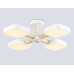 Люстра на штанге Ambrella Light Linetech Comfort FL4879