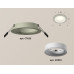 Встраиваемый светильник Ambrella Light Techno XC7623001 (C7623, N7010)