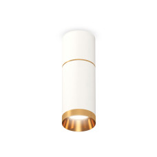 Потолочный светильник Ambrella Light Techno Spot XS6322062 (C6301, A2062, C6322, N6134)