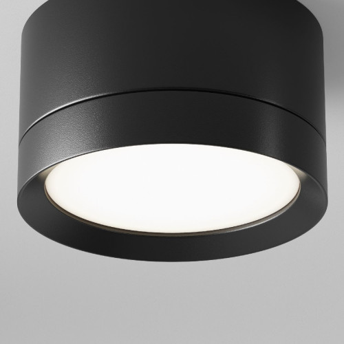 Потолочный светильник Maytoni Technical Hoop C086CL-GX53-SRD-B