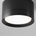 Потолочный светильник Maytoni Technical Hoop C086CL-GX53-SRD-B