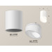 Потолочный светильник Ambrella Light Techno Spot XS7421026 (C7421, N7175)