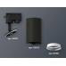Трековый однофазный светильник Ambrella Light Track System XT6323001 (A2521, C6323, N6101)