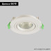 Встраиваемый светильник Crystal Lux CLT 001C1 WH V2