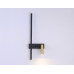 Настенный светильник Ambrella Light Comfort FL5209