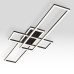 Потолочная люстра Citilux Kubit CL201131 Потолочная люстра Citilux Kubit CL201131