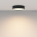 Потолочный светильник Maytoni Zon C032CL-36W3K-RD-B