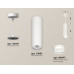 Подвесной светильник Ambrella Light Techno Spot XP8191004 (A2331, C8191, N8477)