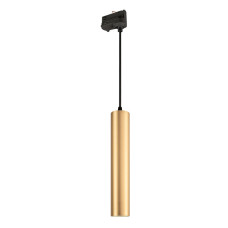 Трековый светильник Arlight LGD-Pipe-Track-Hang-4TR-R50-9W Warm3000 037419