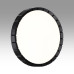 Настенно-потолочный светильник Sonex Atabi black 7649/CL