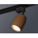 Трековый однофазный светильник Ambrella Light Track System XT1124030 (A2521, C1124, N7010)