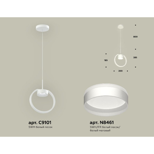 Подвесной светильник Ambrella Light Traditional (C9101, N8461) XB9101153