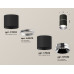 Потолочный светильник Ambrella Light Techno Spot XS7402141 (C7402, A2070, C7402, N7031)