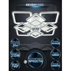 Потолочная люстра Seven Fires Khemmi SF7095/8C-WT