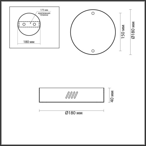 Основание для подвесного светильника Odeon Light Brizzi 3885/2LA