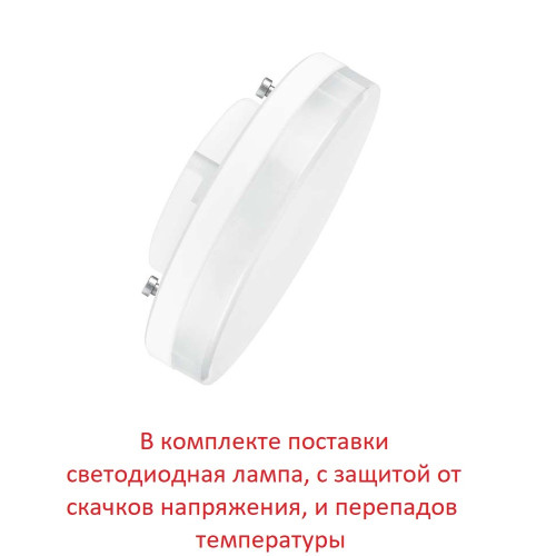 Уличный настенный светильник Fumagalli Ester DS1.562.000.AXD1L Уличный настенный светильник Fumagalli Ester DS1.562.000.AXD1L