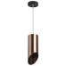 Подвесной светильник Lightstar Rullo RP43030 (214430+590057+201430)