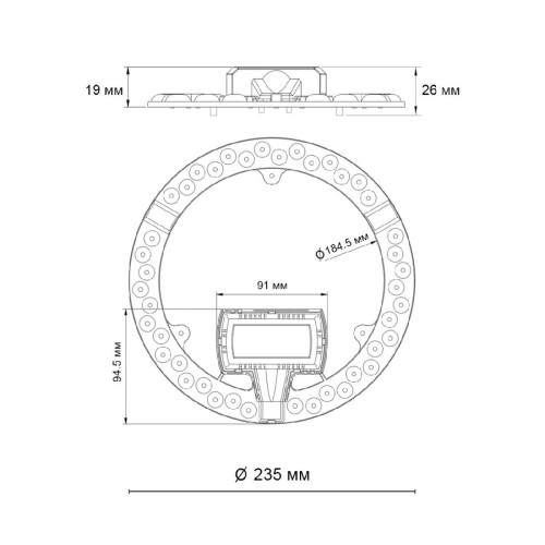 Светодиодный модуль Novotech Vax LED 30W 4000K 357752