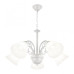 Подвесная люстра Arte Milano Amalfi 338544/5 WT+SL