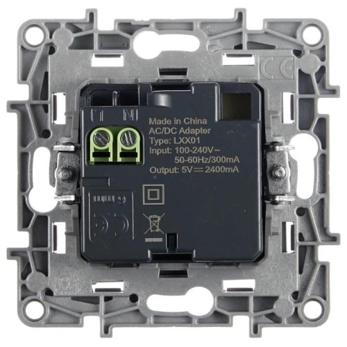 Зарядка USB A-C Legrand Etika Белый 672236