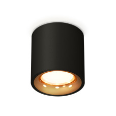Потолочный светильник Ambrella Light Techno Spot XS7532024 (C7532, N7014)