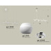 Подвесной светильник Ambrella Light Traditional DIY (С9001, С1101, N7003) XB9001530