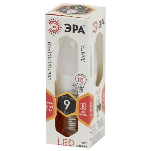 Лампа светодиодная Эра E27 9W 2700K LED B35-9W-827-E27 Б0027971