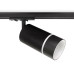 Трековый однофазный светильник Ambrella Light Track System GL5214
