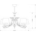 Подвесная люстра Kutek Casamia Abazur CAS-ZW-5(P/A)