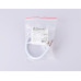 Ввод питания Ambrella Light Magnetic 220V GL1101