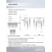 Настенный светильник Lumien Hall Arnas LH0060/2W-CR-CL