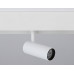 Трековый светильник Ambrella Light Track System GL3810