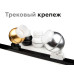 Насадка передняя Ambrella Light DIY Spot N7175