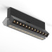 Потолочный светильник Maytoni Points rot C136CL-12W3K-B