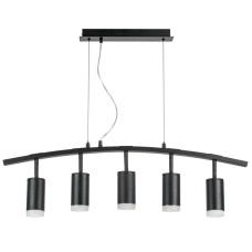 Подвесной светильник Lightstar Rullo LR7353750 (571735+214437-5+202430-5)