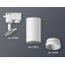 Трековый однофазный светильник Ambrella Light Track System XT6322060 (A2520, C6322, N6130)
