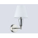 Бра Ambrella Light High Light Classic LH75259