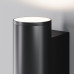 Уличный настенный светильник Maytoni Tube O508WL-L6B3K