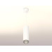 Подвесной светильник Ambrella Light Techno Spot XP7455001 (A2310, C7455, N7191)