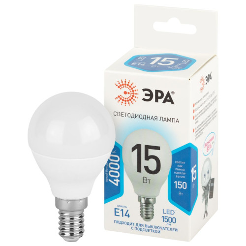 Лампа светодиодная Эра STD LED P45-15W-840-E14 4000K шар