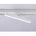 Трековый магнитный светильник Ambrella Light Magnetic Track System GL4200
