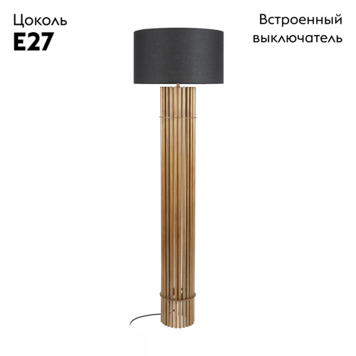 Торшер Loft IT Pile 10446F GD