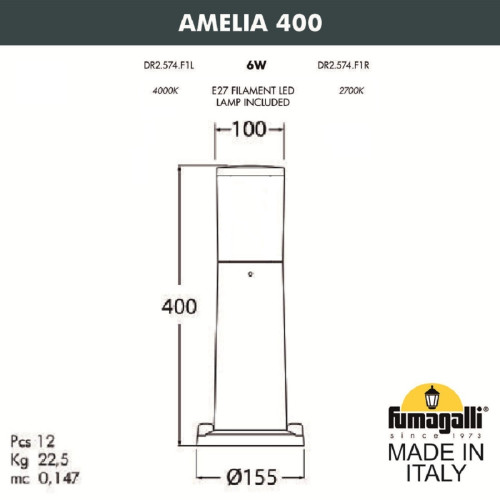 Ландшафтный светильник Fumagalli AMELIA 400 DR2.574.000.AYE27