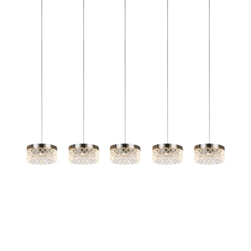 Подвесной светильник Delight Collection MD21020075 MD21020075-5B satin nickel