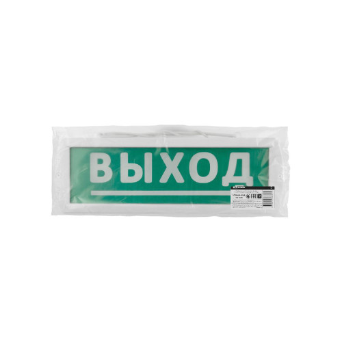 Аварийный светодиодный светильник TDM Electric Топаз-24-Д Направление к выходу SQ0349-0408