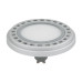 Светодиодная лампа Arlight AR111-UNIT-GU10-15W-DIM Warm3000 (WH, 120 deg, 230V) 026890