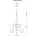Подвесная люстра Arte Lamp 96 A1404LM-5WH