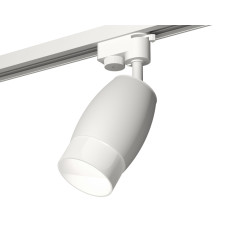 Трековый однофазный светильник Ambrella Light Track System XT1122006 (A2520, C1122, N7170)