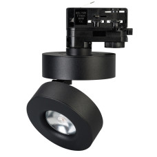 Трековый светильник Arlight LGD-Mona-Track-4TR-R100-12W Day4000 025444(2)