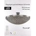 Потолочная люстра Bohemia Ivele Crystal 19321/55IV/LED-DIM Ni